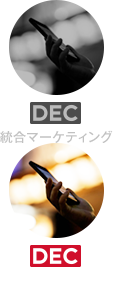 DEC